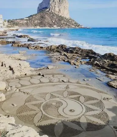 - Zona Manzanera